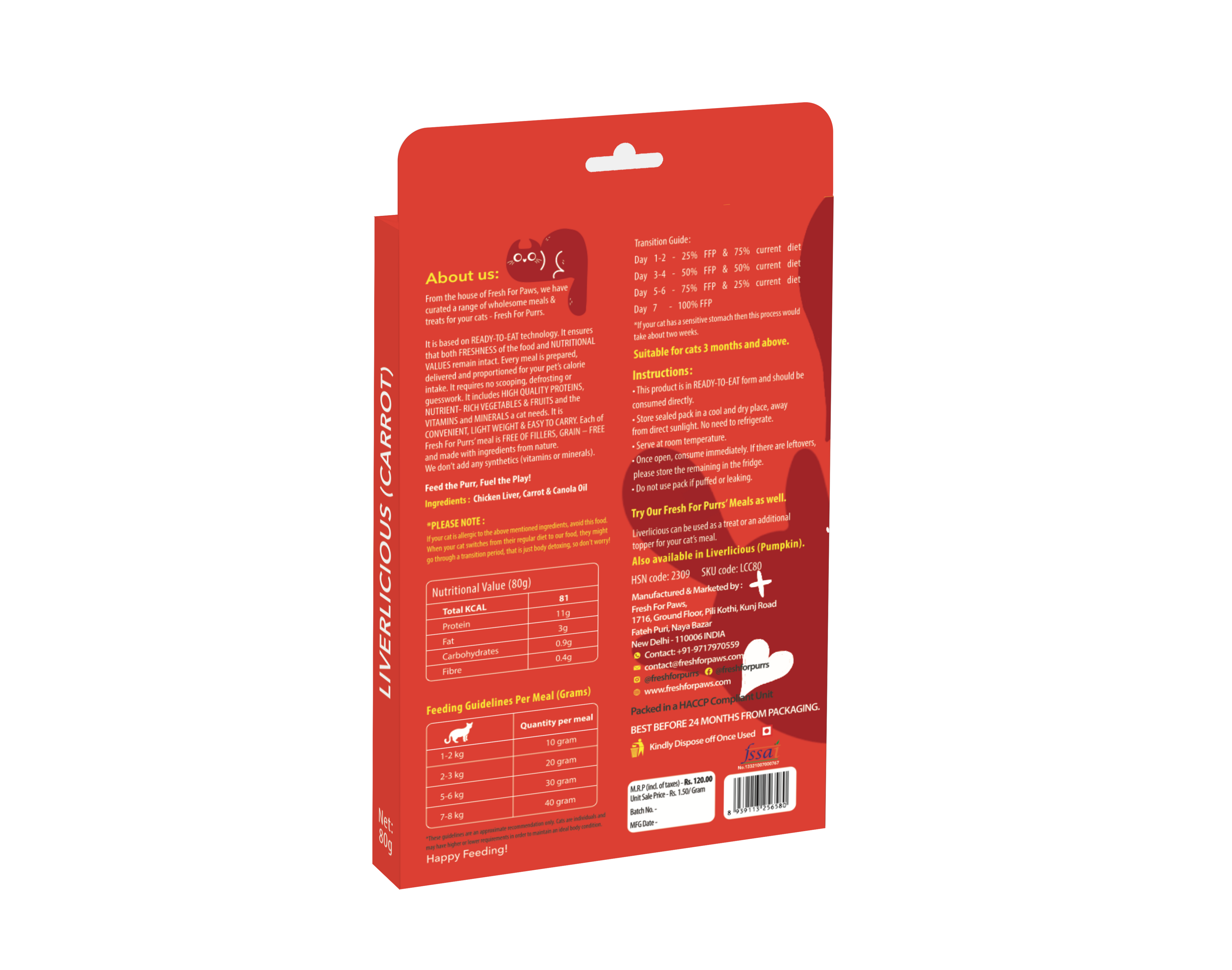 Liverlicious ( Liver & Carrot )